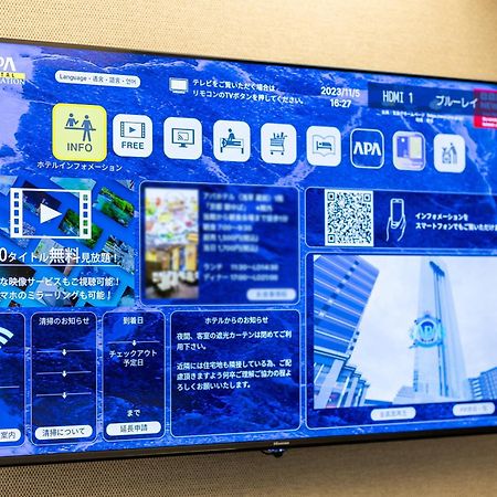 Apa Hotel Hakataeki Chikushiguchi Fukuoka  Kültér fotó