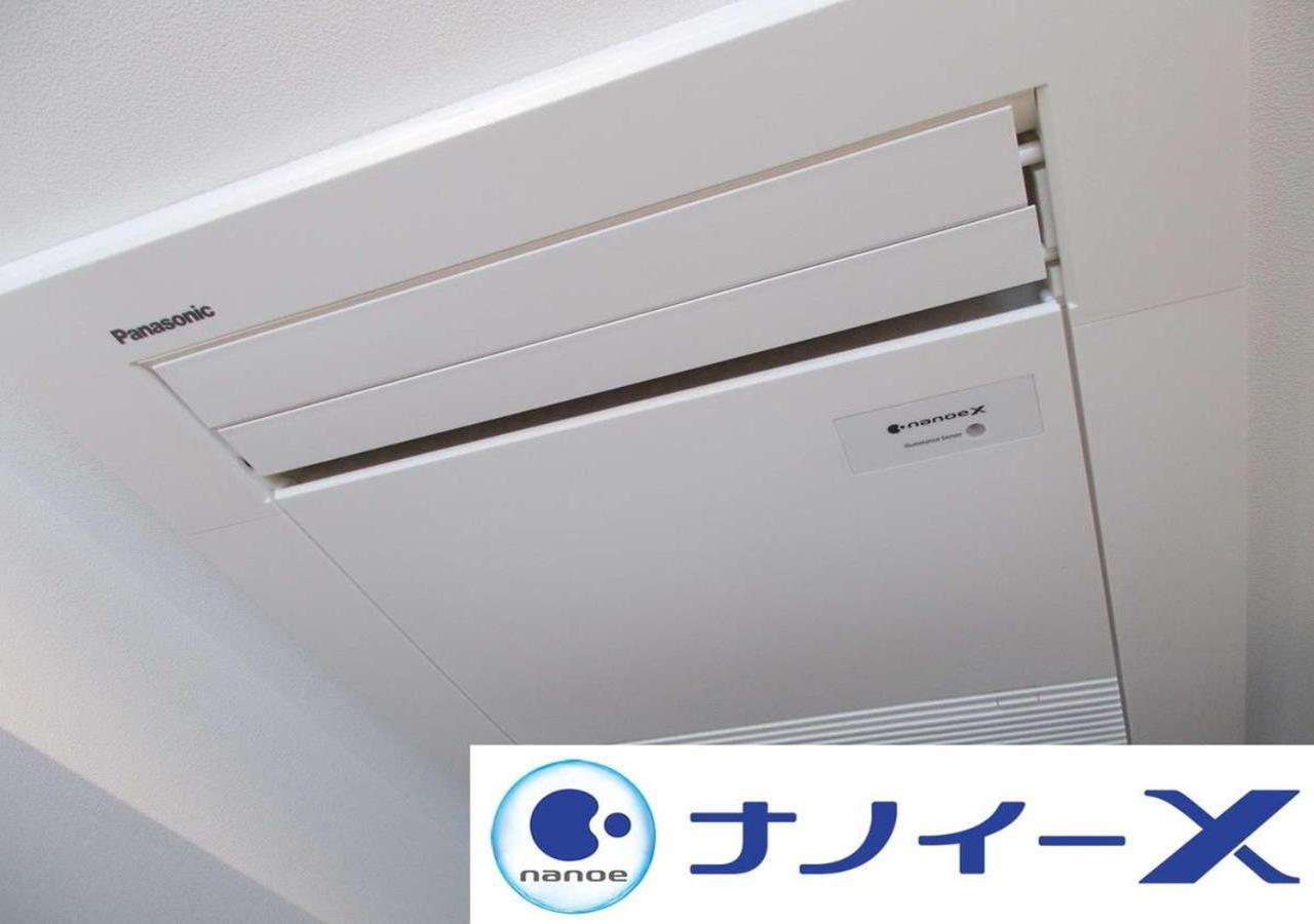 Apa Hotel Hakataeki Chikushiguchi Fukuoka  Kültér fotó