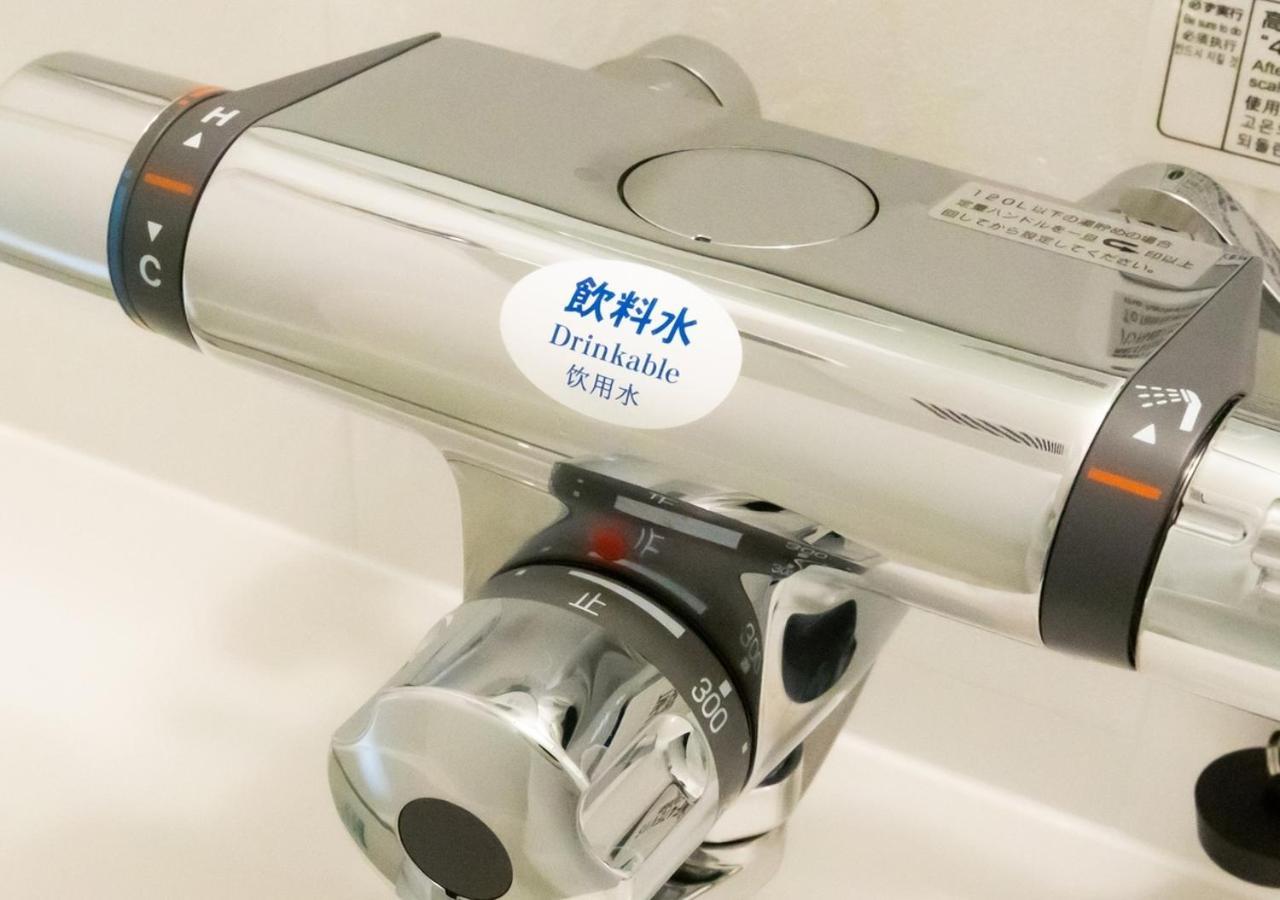 Apa Hotel Hakataeki Chikushiguchi Fukuoka  Kültér fotó