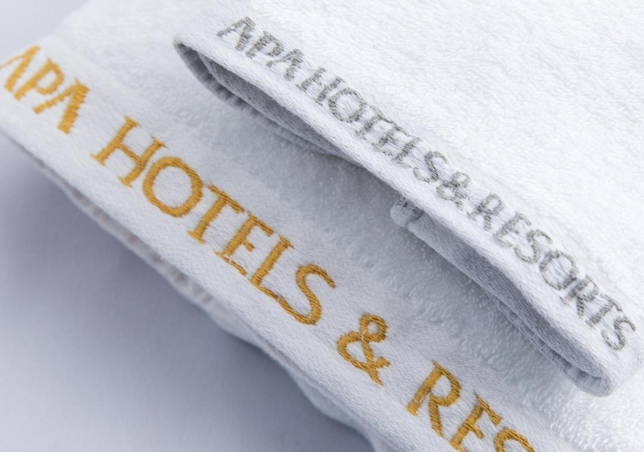 Apa Hotel Hakataeki Chikushiguchi Fukuoka  Kültér fotó