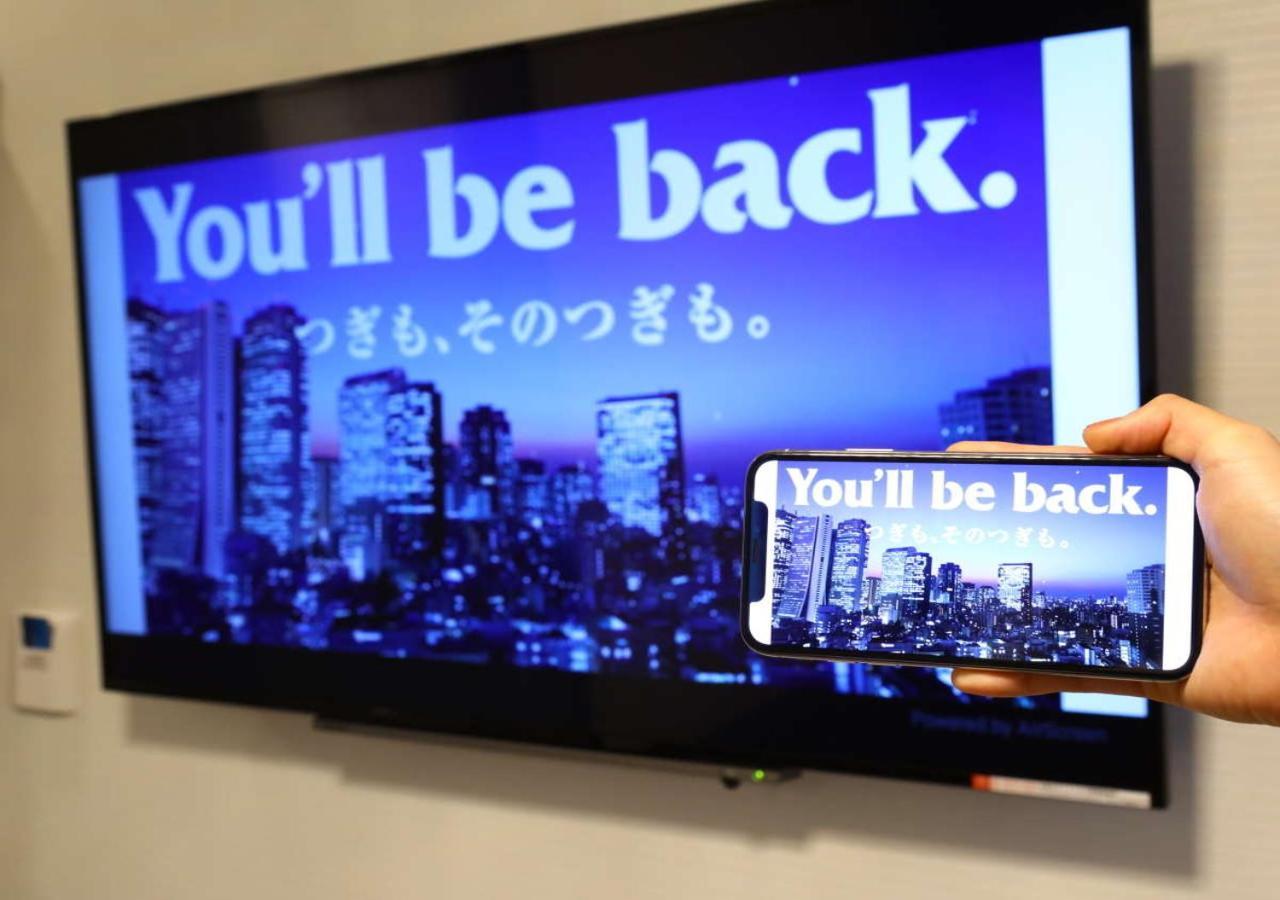 Apa Hotel Hakataeki Chikushiguchi Fukuoka  Kültér fotó