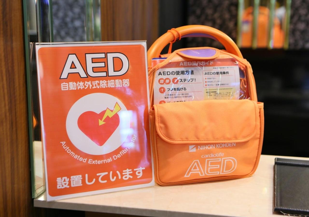 Apa Hotel Hakataeki Chikushiguchi Fukuoka  Kültér fotó