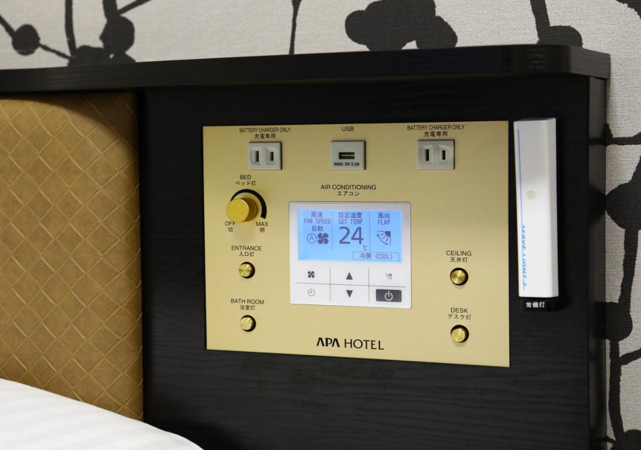 Apa Hotel Hakataeki Chikushiguchi Fukuoka  Kültér fotó
