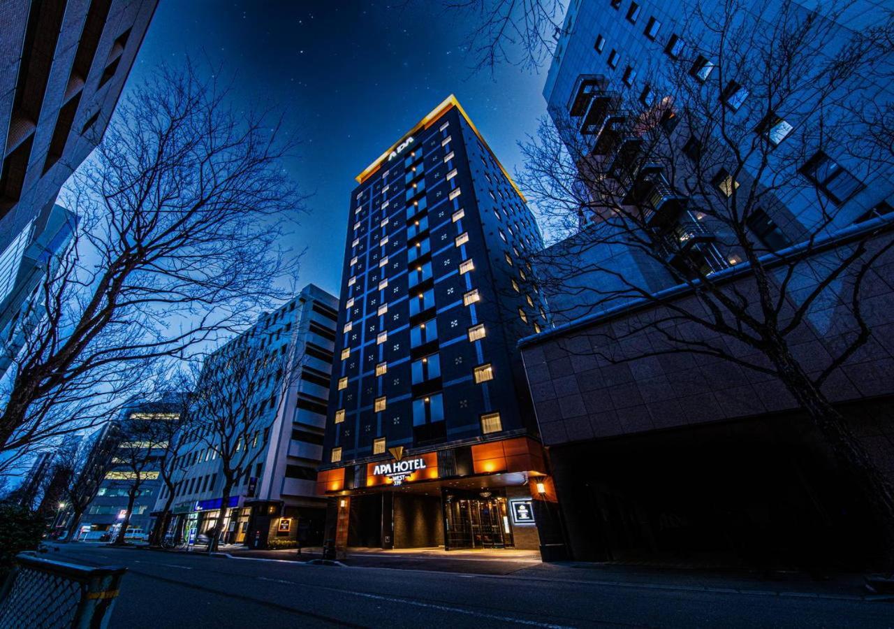 Apa Hotel Hakataeki Chikushiguchi Fukuoka  Kültér fotó