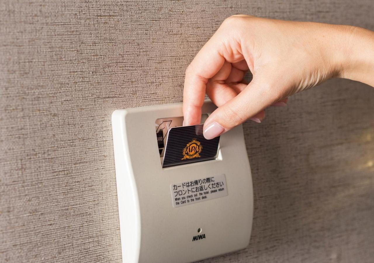 Apa Hotel Hakataeki Chikushiguchi Fukuoka  Kültér fotó