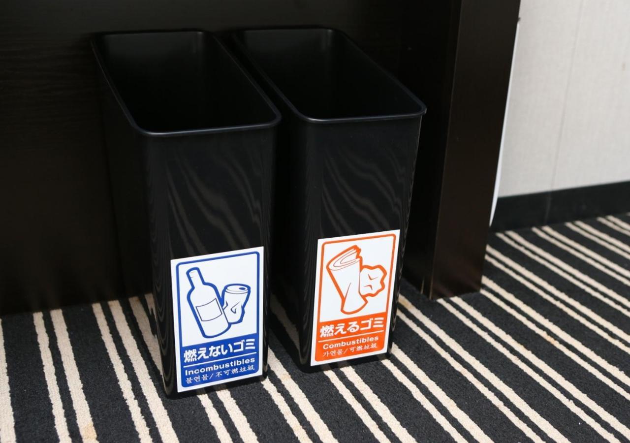 Apa Hotel Hakataeki Chikushiguchi Fukuoka  Kültér fotó