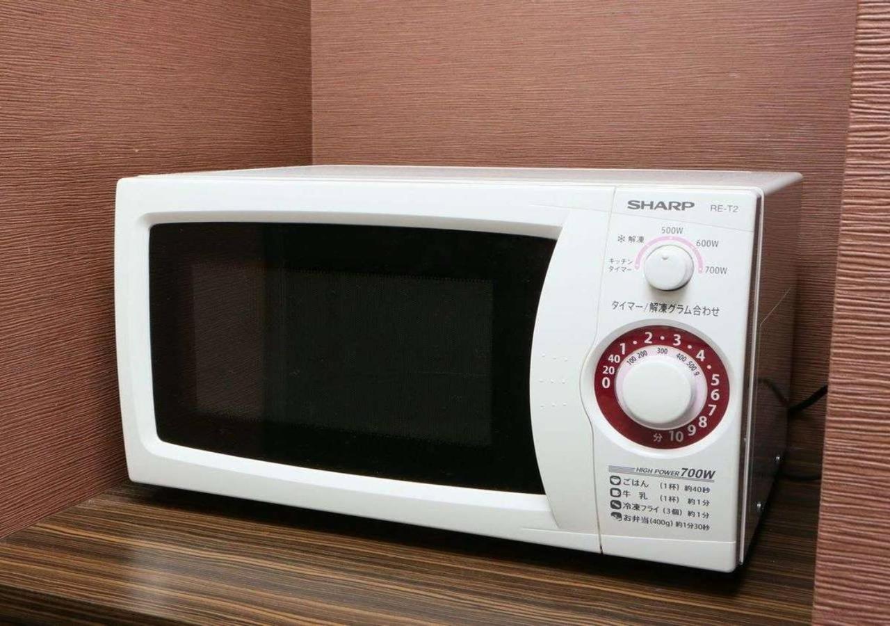 Apa Hotel Hakataeki Chikushiguchi Fukuoka  Kültér fotó