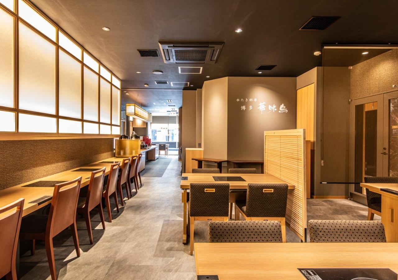 Apa Hotel Hakataeki Chikushiguchi Fukuoka  Kültér fotó