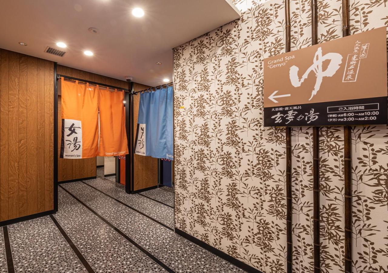 Apa Hotel Hakataeki Chikushiguchi Fukuoka  Kültér fotó
